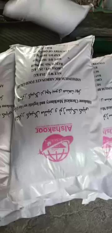 Ammonium bicarbonate video