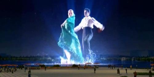 Water screen film show