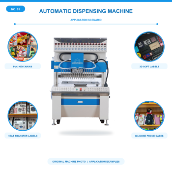 Automatic Dispensing Machine