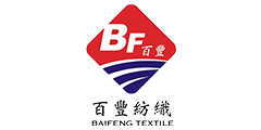 Shaoxing Baifeng Textile Co., Ltd.