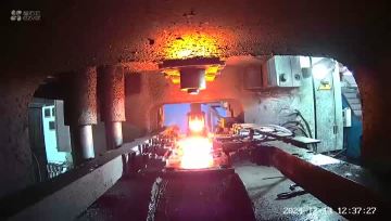 Forging product video