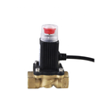 LPG and Natural Gas Emergency Cut-off Solenoid Valve for Home Safety Alarm Systems (DC12)1