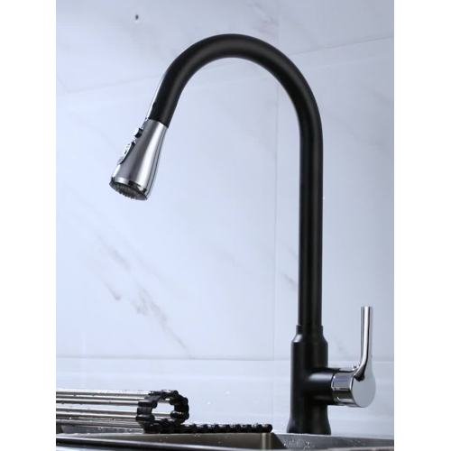 Matte Black Chrome Pull Down Kitchen Faucet