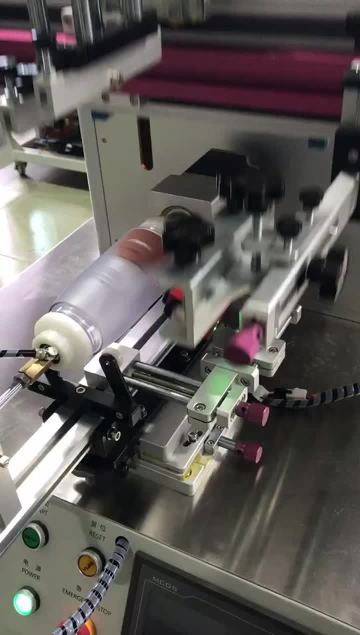 servo positioning screen printing machine