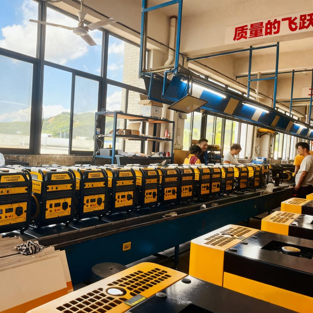 factory