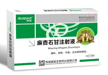 Lvman Maxingshigan Veterinary Medicine