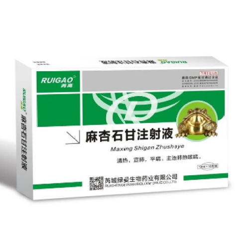 Lvman Maxingshigan Veterinary Medicine