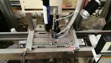 Glue dispensing video