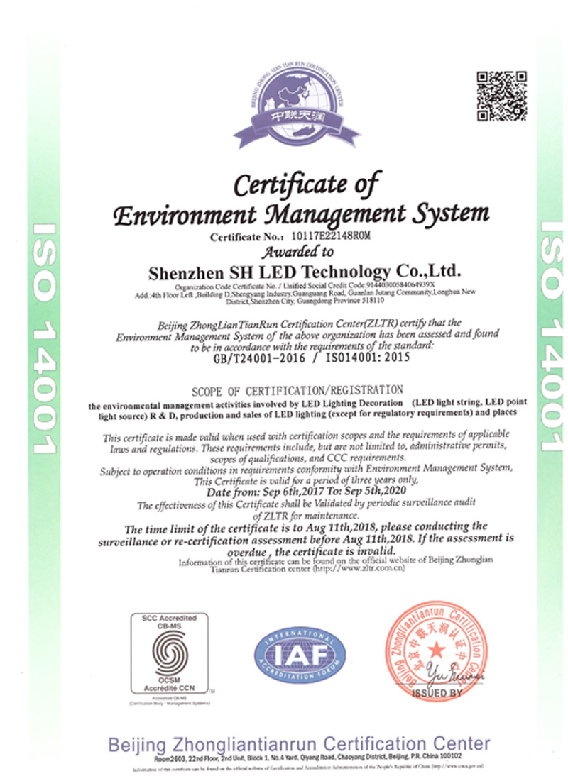 ISO14001