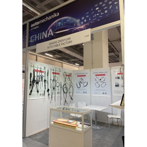 2024 Istanbul Automotive Industry and Auto Parts Expoziție din Turcia. Cabina noastră este la 11A-A169.