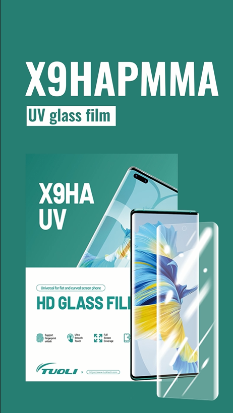 UV HD Curing Film