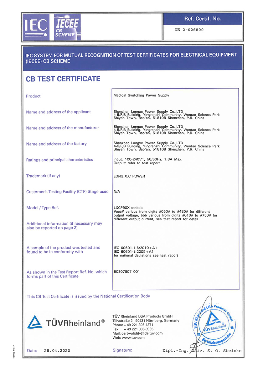 CB TEST CERTIFICATE