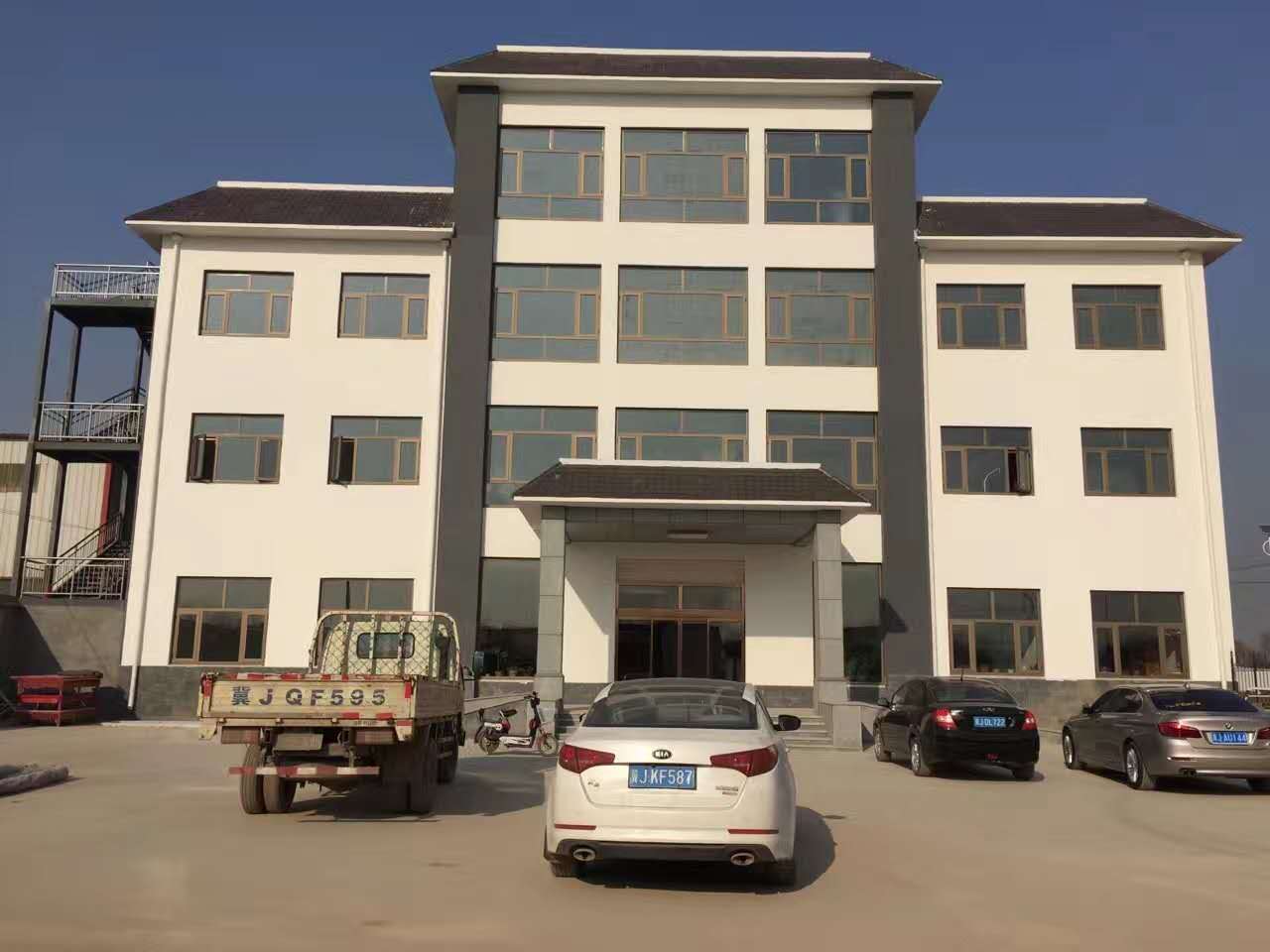 Hebei Shengdebaolong International Trading Co.,ltd