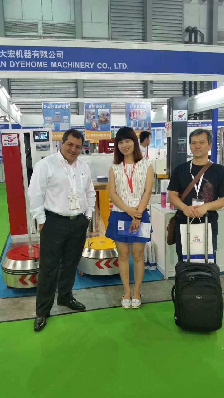 Propak
