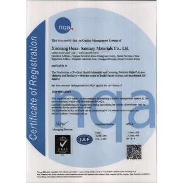 ISO9001:2015