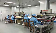 CIXI MEMBRANE SWITCH FACTORY