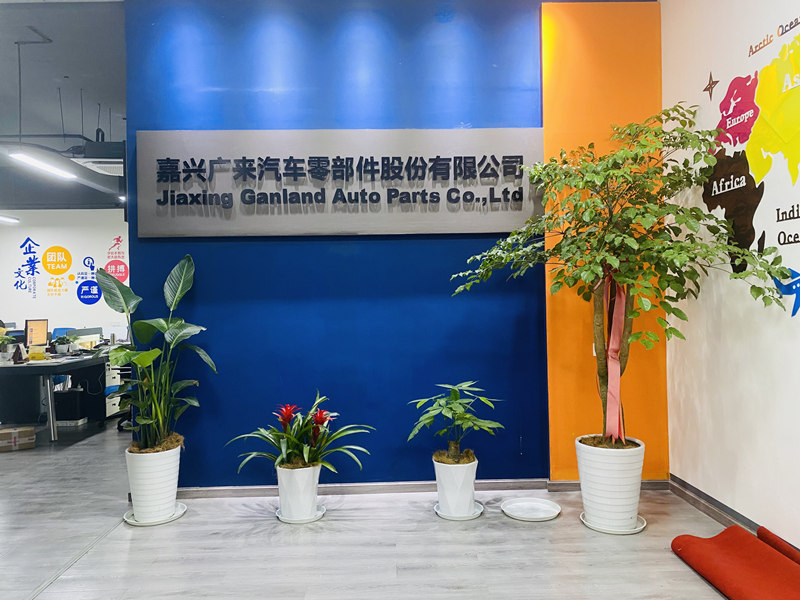 Jiaxing Ganland Auto Parts Co., Ltd.