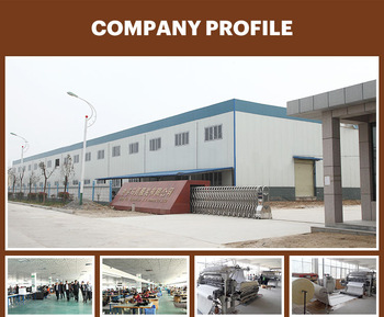 Suixian Zhongyu Electronic Business Co., Ltd.