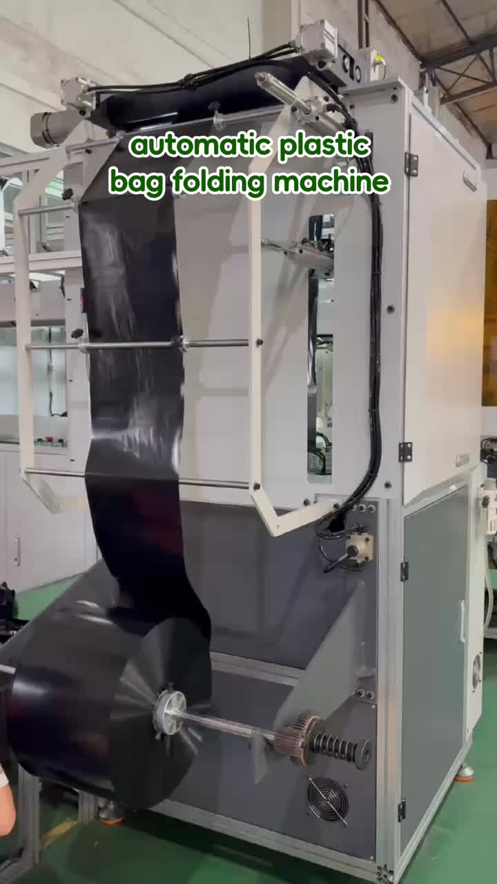 أنظمة التغليف الآلي للتصنيع الدقيق