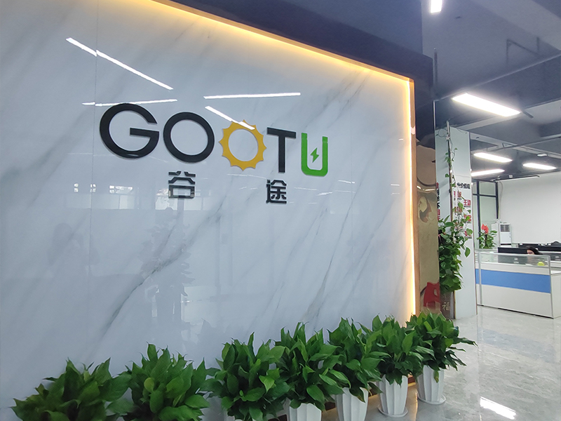 Shenzhen Jiesaiyuan Electricity Co., Ltd.