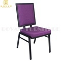 High-Quality Metal Banquet Chairs for Affordable Wedding and Event Hall Receptions1