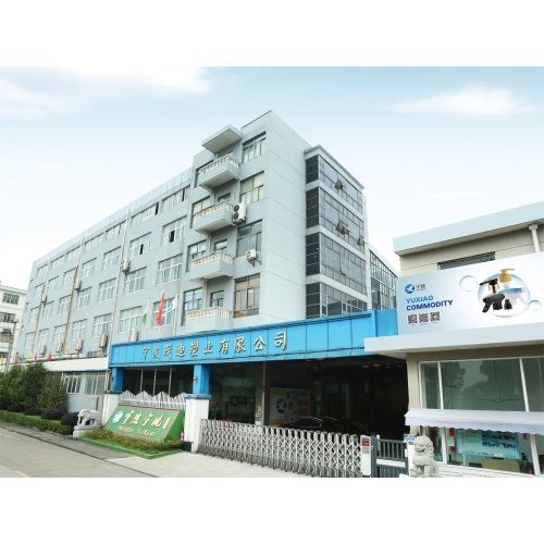 Têtes de pulvérisation et emballage en plastique de qualité supérieure | Compte-gouttes, spray à gâchette, pompe à lotion | Ningbo Yuxiao Plastique