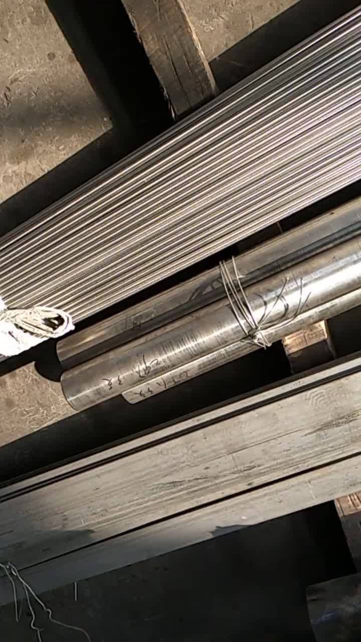 Liga à base de níquel ASTM B407 W.NR 1.4958 Pipe