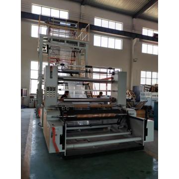 China Top 10 Plastic Film Blowing Machine Potential Enterprises