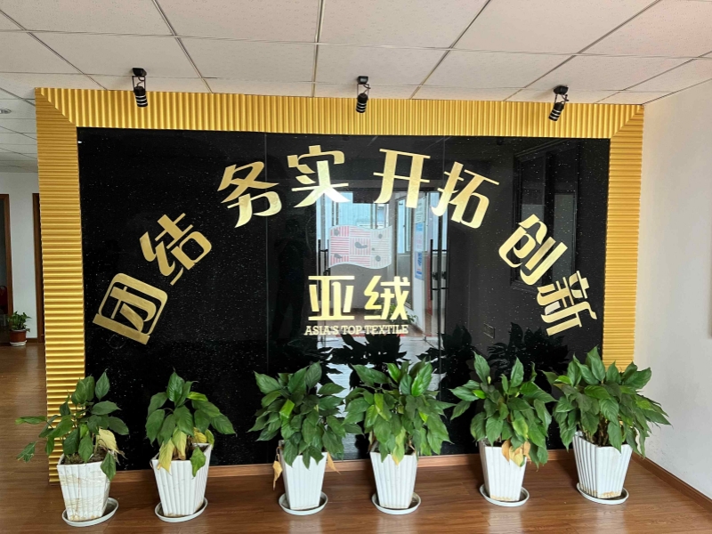 Shaoxing Xiezhou Textile Co., Ltd
