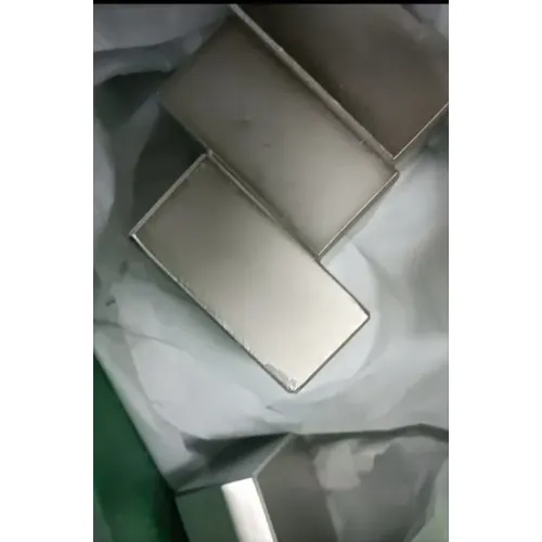 N35 Super Strong Permanent NdFeB Block Cube Square Motor Generator Rare Earth Rectangular Neodymium Magnet1