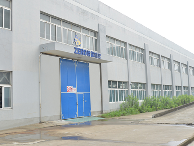 Ningbo Zero Engineering Plastics Co.,Ltd