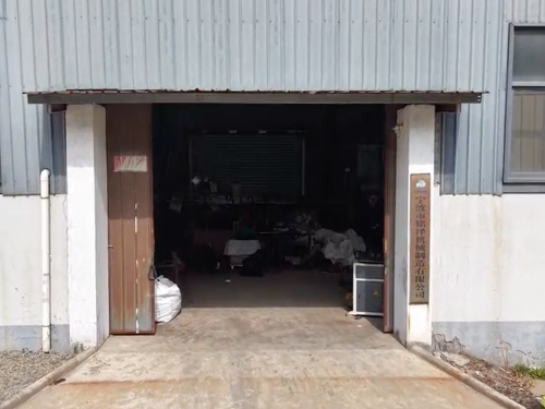 Ningbo Zhenhai Mingze Machinery Factory: مزود رائد لحلول تصنيع وتصنيع المعادن المخصصة المتكاملة