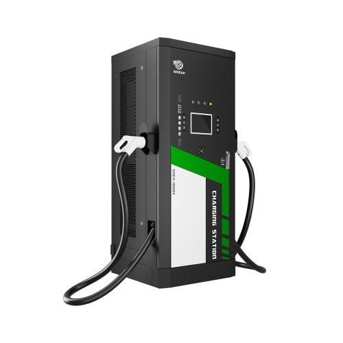 インテリジェントなEV充電ステーション