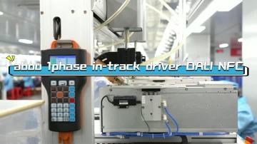 Track Light Integrated Power Supply