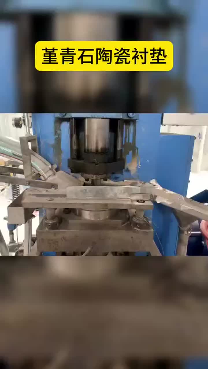 Přivařovací keramický kroužek