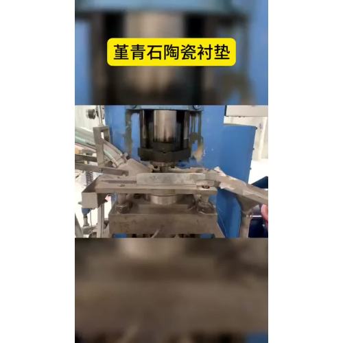 Přivařovací keramický kroužek