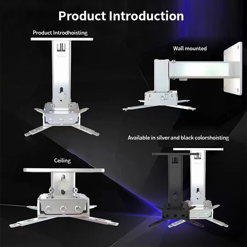 Concessional Universal Projector Mount