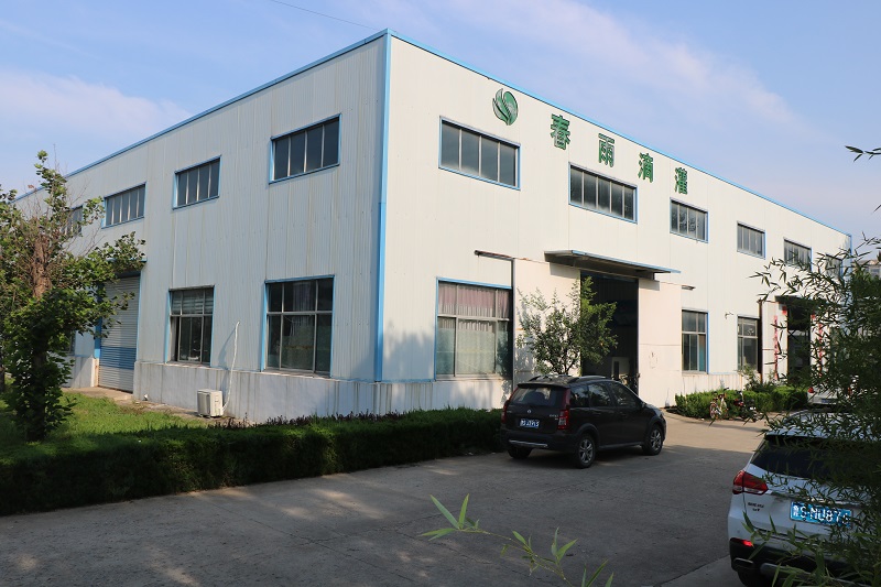 Shandong Spring Rain Water Saving Irrigation Equipment Co.,Ltd.