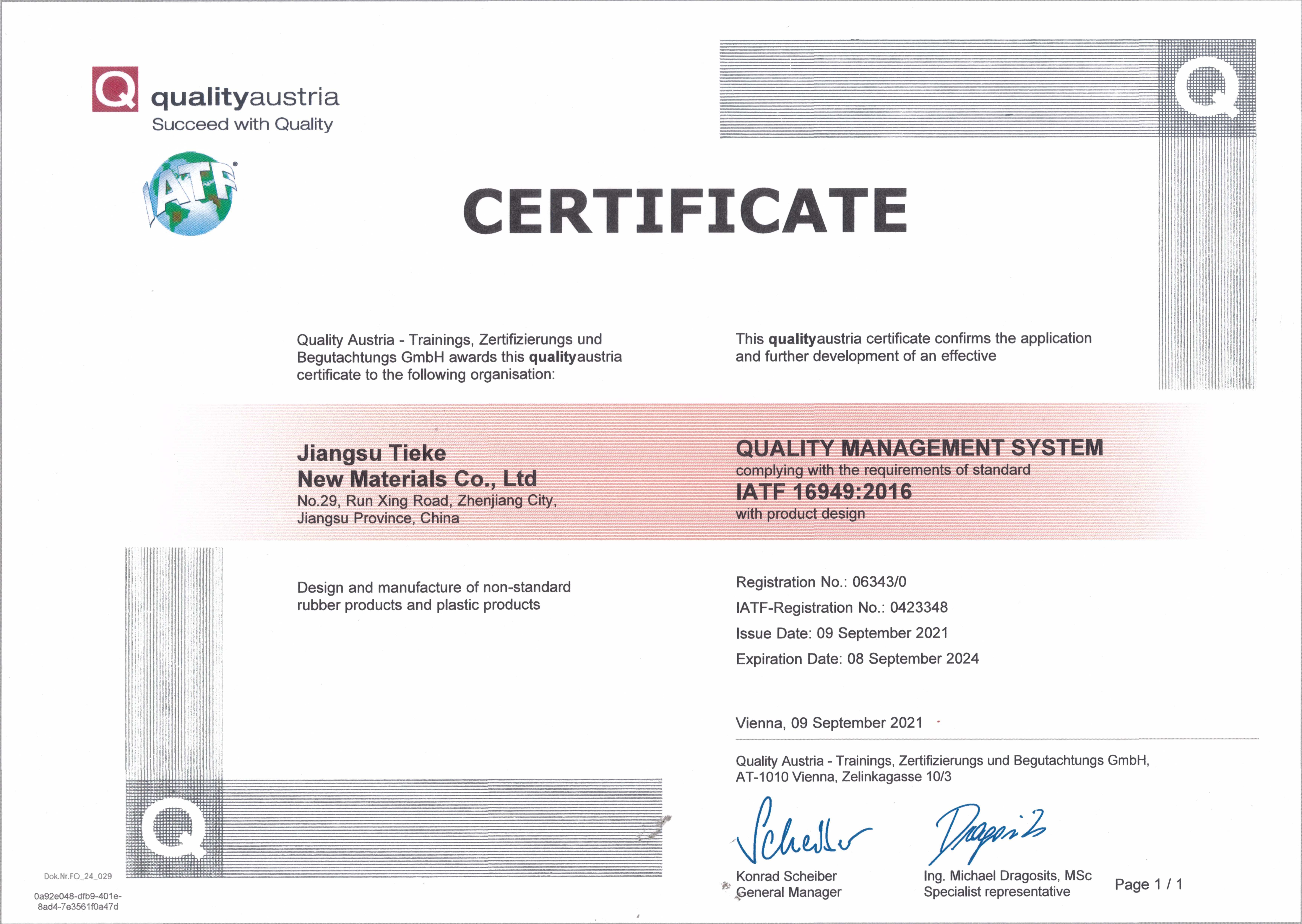 Automotive industry quality management system certification
