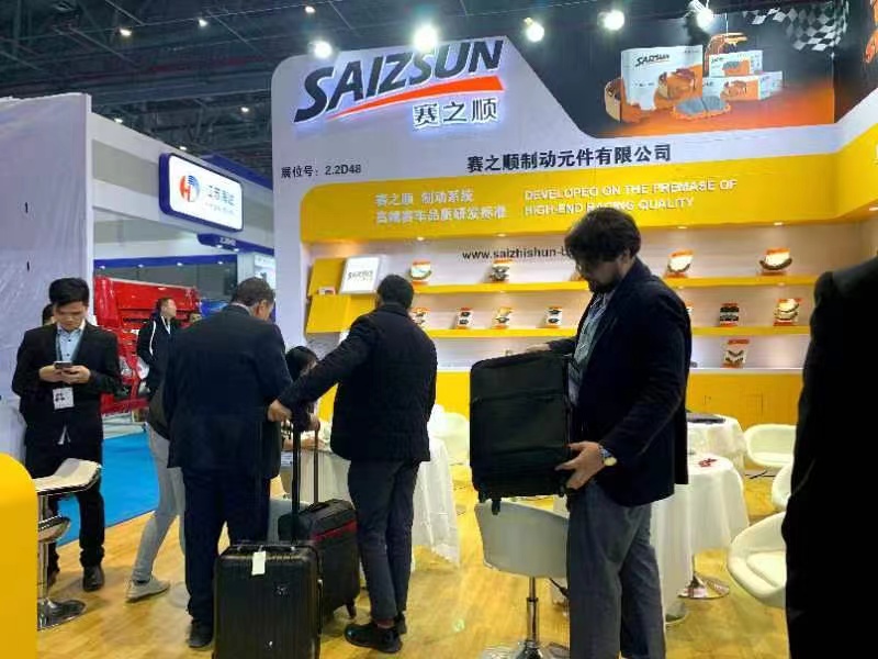 Gucheng County SaizhiShun Brake Parts Co.,Ltd