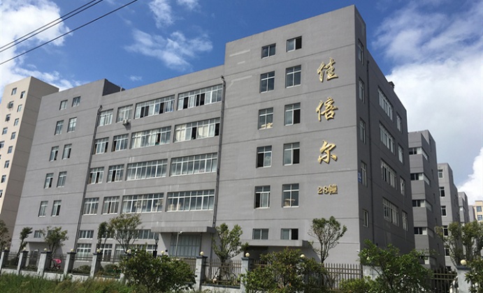 Ruian Jia Beir Auto Parts Co.,Ltd.