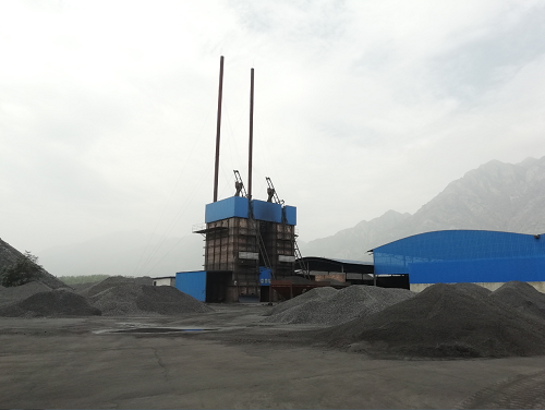 NINGXIA PANSON COAL AND CARBON CO., LTD