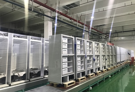 NANBEI INSTRUMENT LIMITED