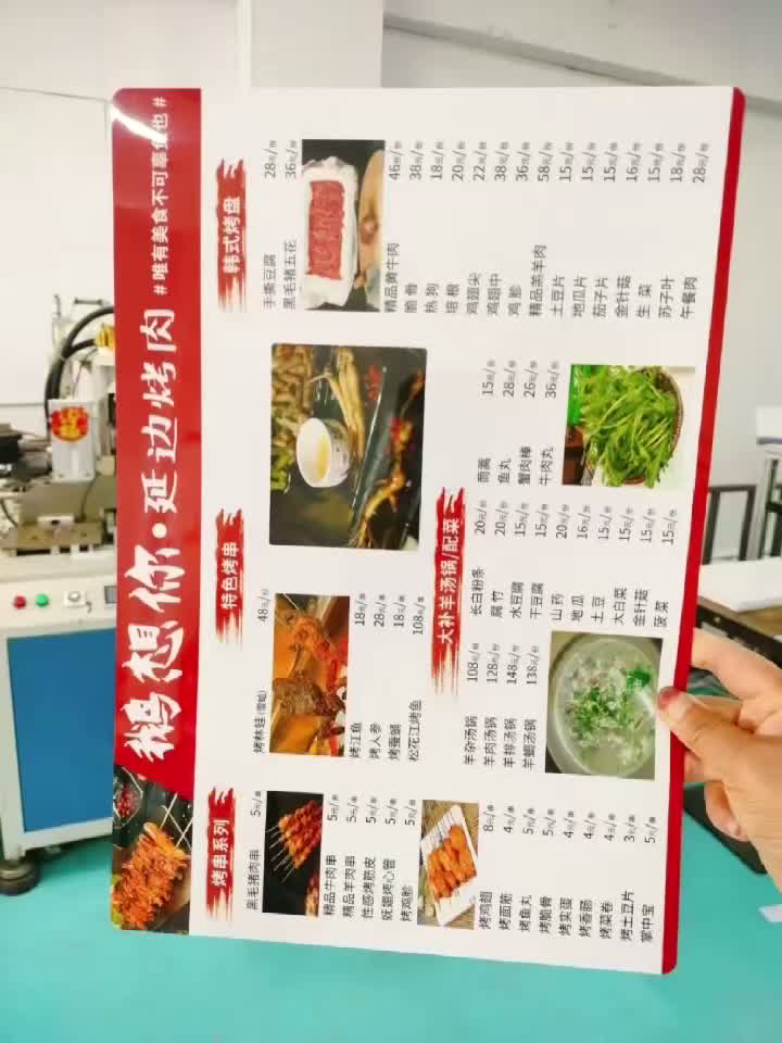 pvckaxuanchanhipin