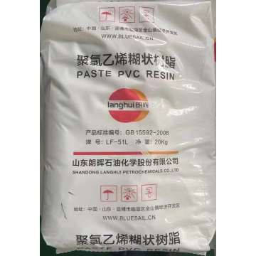 Import and export statistics of polyvinyl chloride paste resin in China from January to October