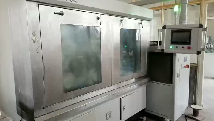 多線カット加工