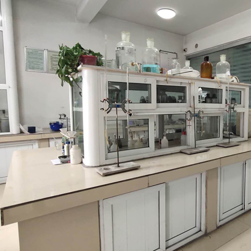 Anyang Houcheng New Materials Co., LTD