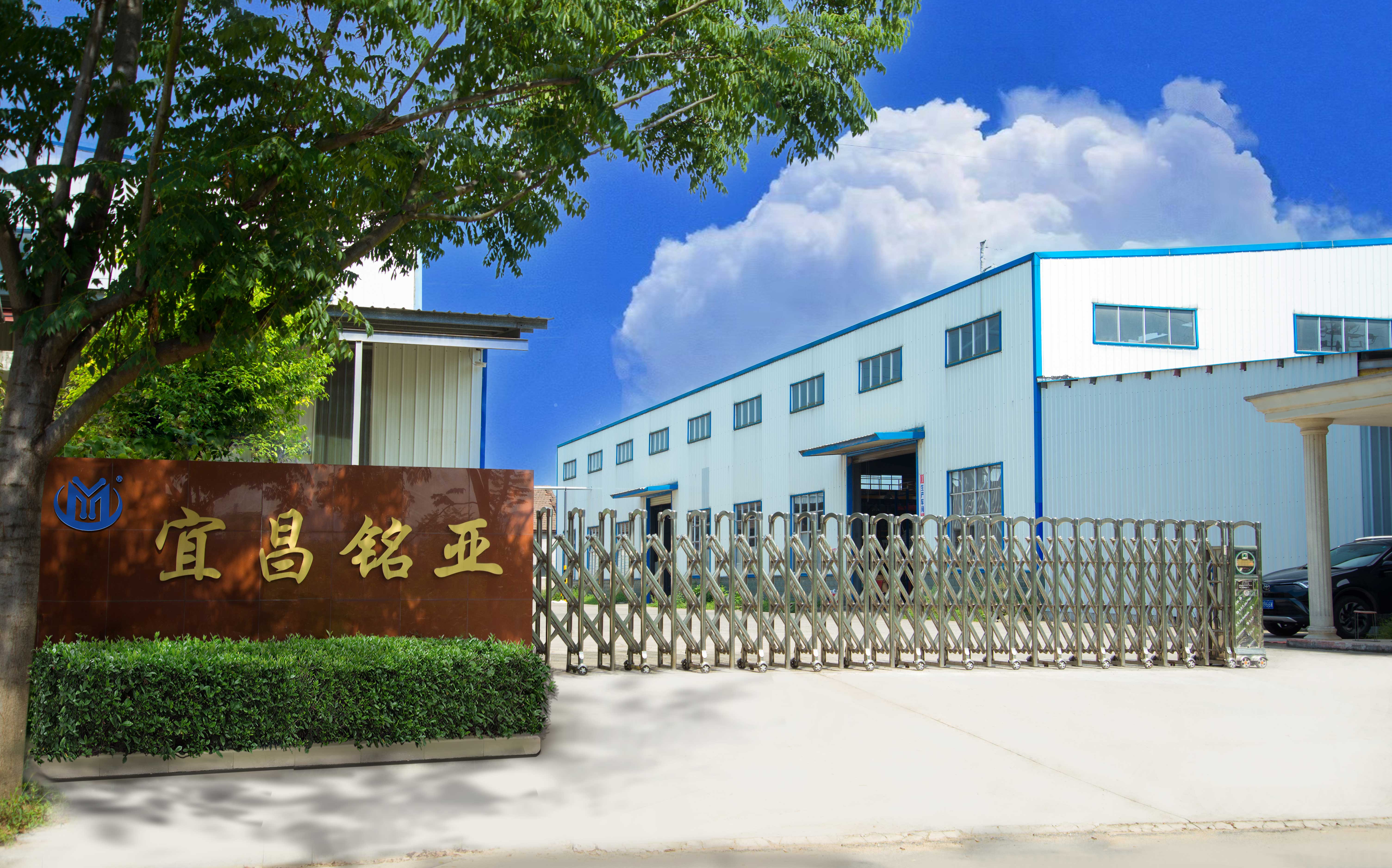 Hubei Mingya New Material Technology Co., Ltd.