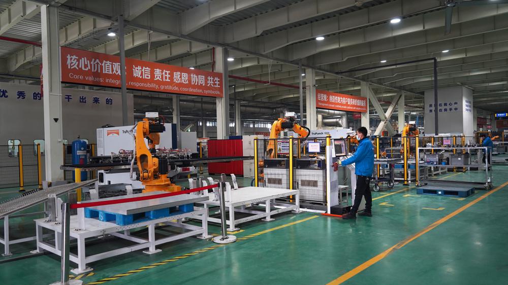 Sheet Metal Workshop