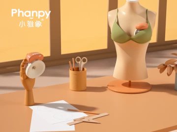 Yiqiao Wearable Breast Pump